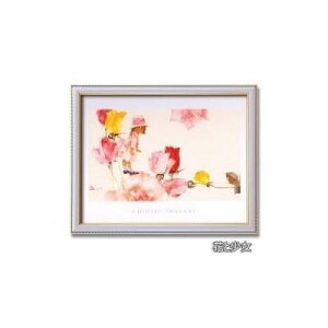 yz 114927 킳Ђ|X^[zDX ԂƏ