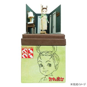 yzX^WIWumini S=NON A[ƃg[}X MP07-130