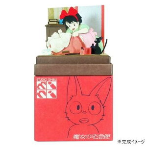 yzX^WIWumini S=NON o MP07-91