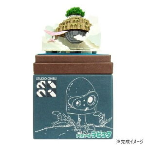 yzX^WIWumini S=NON Vɕԃs^ MP07-20