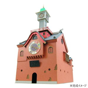 【送料無料】スタジオジブリ作品シリーズ S=MIX 時計塔 MK07-27
