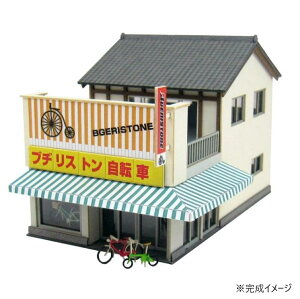 yz݂ɂ゠[ ]ԉ MP03-101