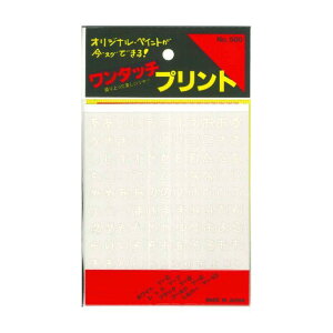 yzm}[N쏊 oCNEJ[XebJ[ ^b`  Y-6