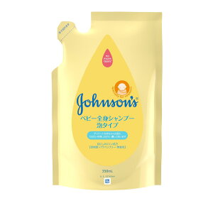 �y���������z �W�����\�� �x�r�[�S�g�V�����v�[ �A�^�C�v �l�֗p 350ml 829758