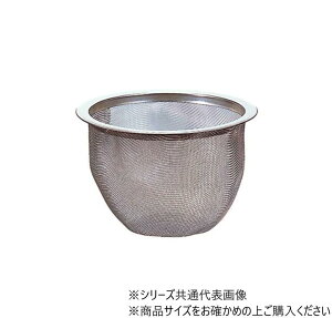 yz HARIO nI CHJ  C-CHJ