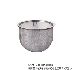 yz HARIO nI CHJM-70  C-CHJM-70