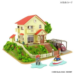 �y���������z �݂ɂ��゠�[�ƃL�b�g �X�^�W�I�W�u����i�V���[�Y S=MIX �@��ƃ|�j���̉� MK07-08