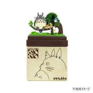 yz ݂ɂ゠[ƃLbg X^WIWumini S=NON ggƃTcLƃC MP07-05