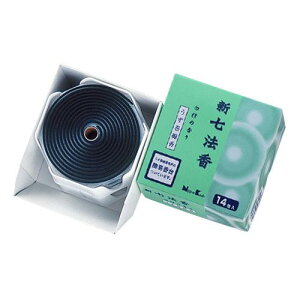 yz { V@ h̍ 14 26001