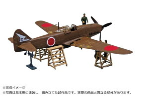 yz ގ1/72 q@ O  ^ L61- II 