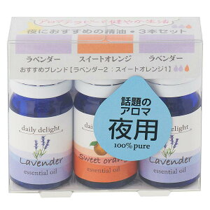 yzfC[fBCg A}IC GbZVIC ɂ߂̐3{Zbg