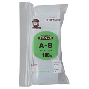 yzZCj` `bNt|G` jpbN 0.08^Cv A-8 100×2