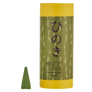 yzâ(R[)Ђ̂ 001-01-002