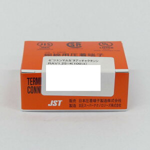 �y���������z �≏�ی^�����[�q RAV1.25-4�i100�R�j