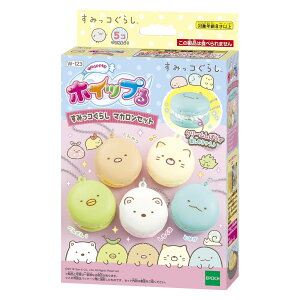 yz G|bN W-123 zCbv@݂R炵}JZbg