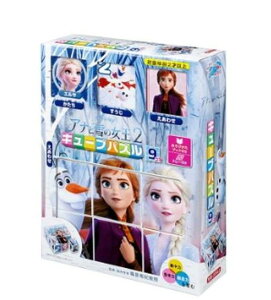 yz G|bN 13-115 AiƐ̏2 L[upY 9R}