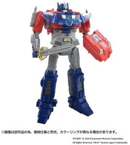 yz ^Jg~[ gXtH[}[ ONE AeBbgp[`FW IveB}XvC