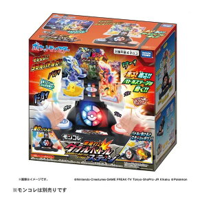 yz ^Jg~[ R A!_uogXe[W