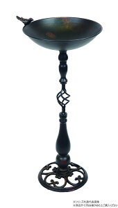 yz cY ACAo[htB[_[X^h 6261