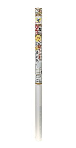【送料無料】パッと明るくなる障子紙一枚貼り 無地SOJ908