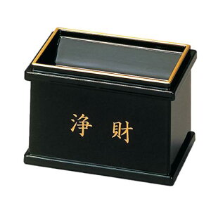 yzΑK it`)  3427000209011