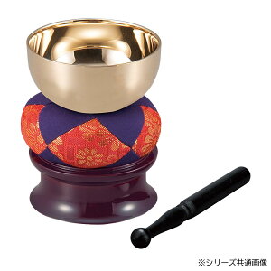 yz4_Zbg 2.5 1.5mm ^ 5910471200095