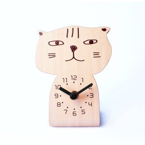 yzchara cats ~r uv N i` YK20-103