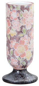 【送料無料】彩花花立 有田焼 飛花 32630000m7072