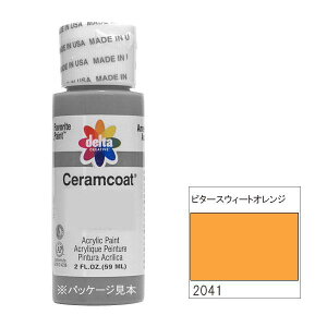 yz318-2041 delta f^ ZR[g r^[XEB[gIW 2oz. CE-2041