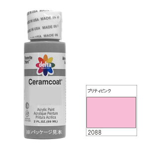 yz318-2088 delta f^ ZR[g veBsN 2oz. CE-2088