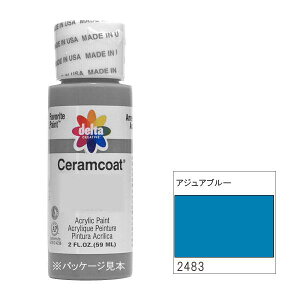 yz318-2483 delta f^ ZR[g AWAu[ 2oz. CE-2483