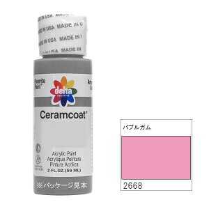 【送料無料】318-2668 delta デルタ セラムコート バブルガム 2oz. CE-2668