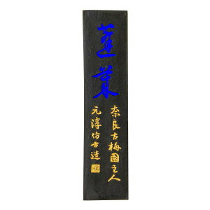 yz Ô~ n H 1.5