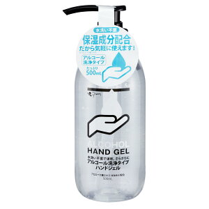yzAR[^Cv nhWF AGxtGLX(ێ)z 500ml