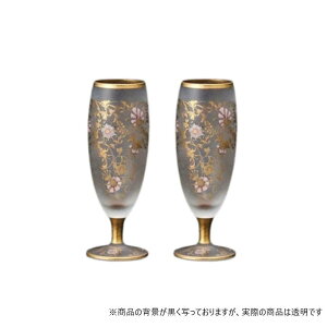 yzGEh[h AxXNES[h SAKE({OX) 125ml yAZbg S-6101