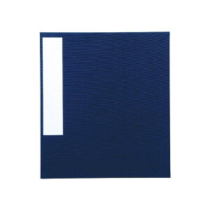 yz撟 8×9EUA54