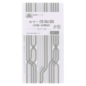 yz^ 11-3/J[(ӁE)(41NACgO[)