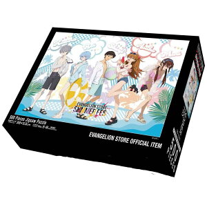 yz WO\[pY 500s[X VEG@QI SUMMER FES 05-1091