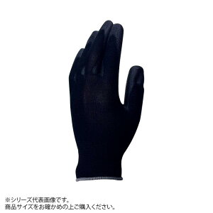 【送料無料】 COVERWORK カヴァーワーク 業務用 くろピタッ 10双組 L 黒/黒 FS-1214-10P