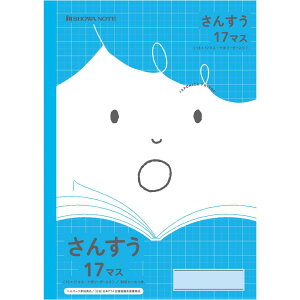 yz VEm[g W|jJth B5 JFL-2-2 񂷂 17}X 075010022 10Zbg