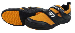 yz iS nCp[V@v2@p 24.5cm L 1300