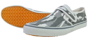 yz iS nCp[V@v@p 25.5cm Jt 1100