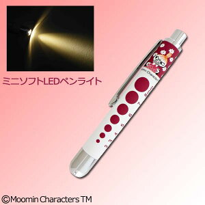 yzMOOMINi[~)@fBJLEDyCg~j@g~C@ST-ZM0123