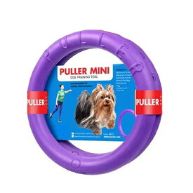 【送料無料】Dear・Children ドッグトレーニング玩具 PULLER Mini 小 2個セット 犬用玩具 おもちゃ オモチャ ボール ロープ フライングディスク 3つの遊び これひとつで 持ってくる 引っ張りっこ ジャンプ キャッチ 水に浮く素材 水遊び 小型犬 中型犬 ウクライナ製