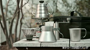 yzHARIO nI V60^R[q[T[o[ 500ml O-VCSM-50-HSV