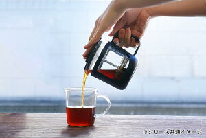 �y���������zHARIO �n���I �J�t�F�v���X�EU 300ml 2�t�p CPU-2-B