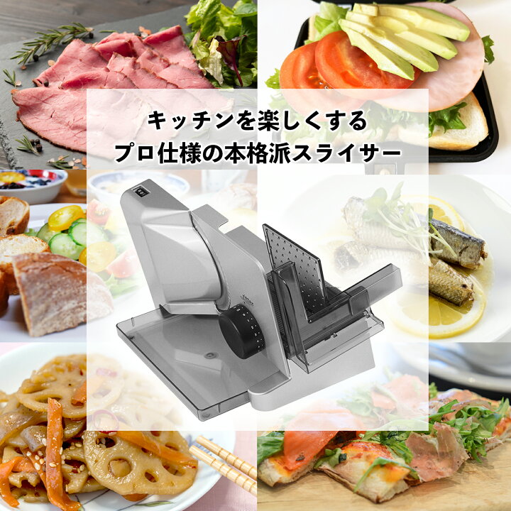 楽天市場】【送料無料】ドイツ Ritter（リッター)社 電動 