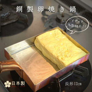 yz퐻쏊@@Ă@`@12cm