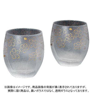 yz UEv~Ajb|eCXg@v~A@I[hOX@yAZbg@S-6062