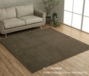 yz~bNXpC O 1.5 130×185cm zbgJ[ybgΉ uE 3985379